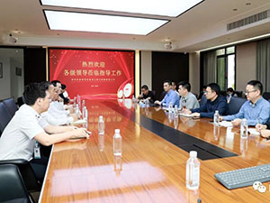 熱烈歡迎龍灣區夏禹槳區長一行蒞臨良工閥門集團進行頭部企業走訪暨“三服務”活動